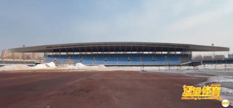 遼媒：鐵西體育場改建工作開啟，將改建為可容納4萬人專業(yè)足球場