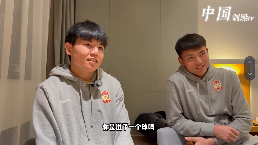 從馬競梯隊回國！李昊：特別有想法未來繼續(xù)留洋，磨練后機(jī)會更多
