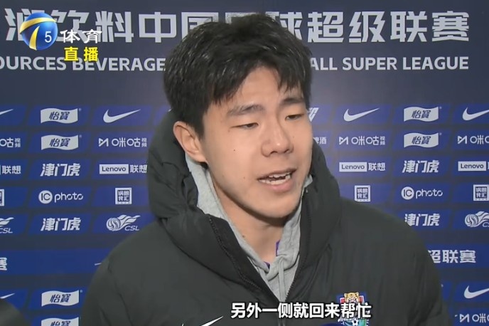 孫銘謙：我們津門虎后防線很多是前場球員改踢的，更要多互相幫忙