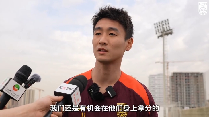 韋世豪：沙特在這個(gè)組不算超一流，我們還是有機(jī)會(huì)在他們身上拿分