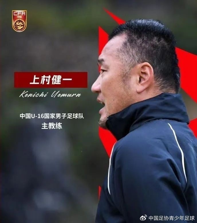 馬德興：08國少熱身賽輸球非壞事，能讓隊伍清醒認識到形勢嚴峻