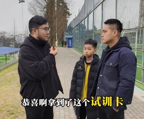 孩子被海選未來選中，家長：支持他去大連，全力支持他的興趣