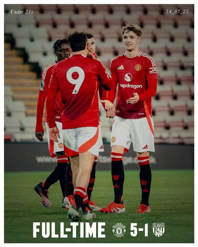 曼聯(lián)U21隊5-1西布朗，泰勒-弗萊徹兩次助攻杰克-弗萊徹破門