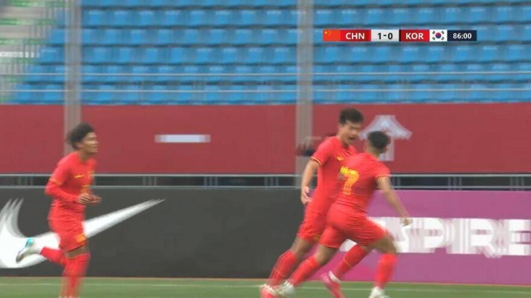 U22國足1-0韓國全場數(shù)據(jù)：控球率49%落后韓國，10射7正領(lǐng)先對手