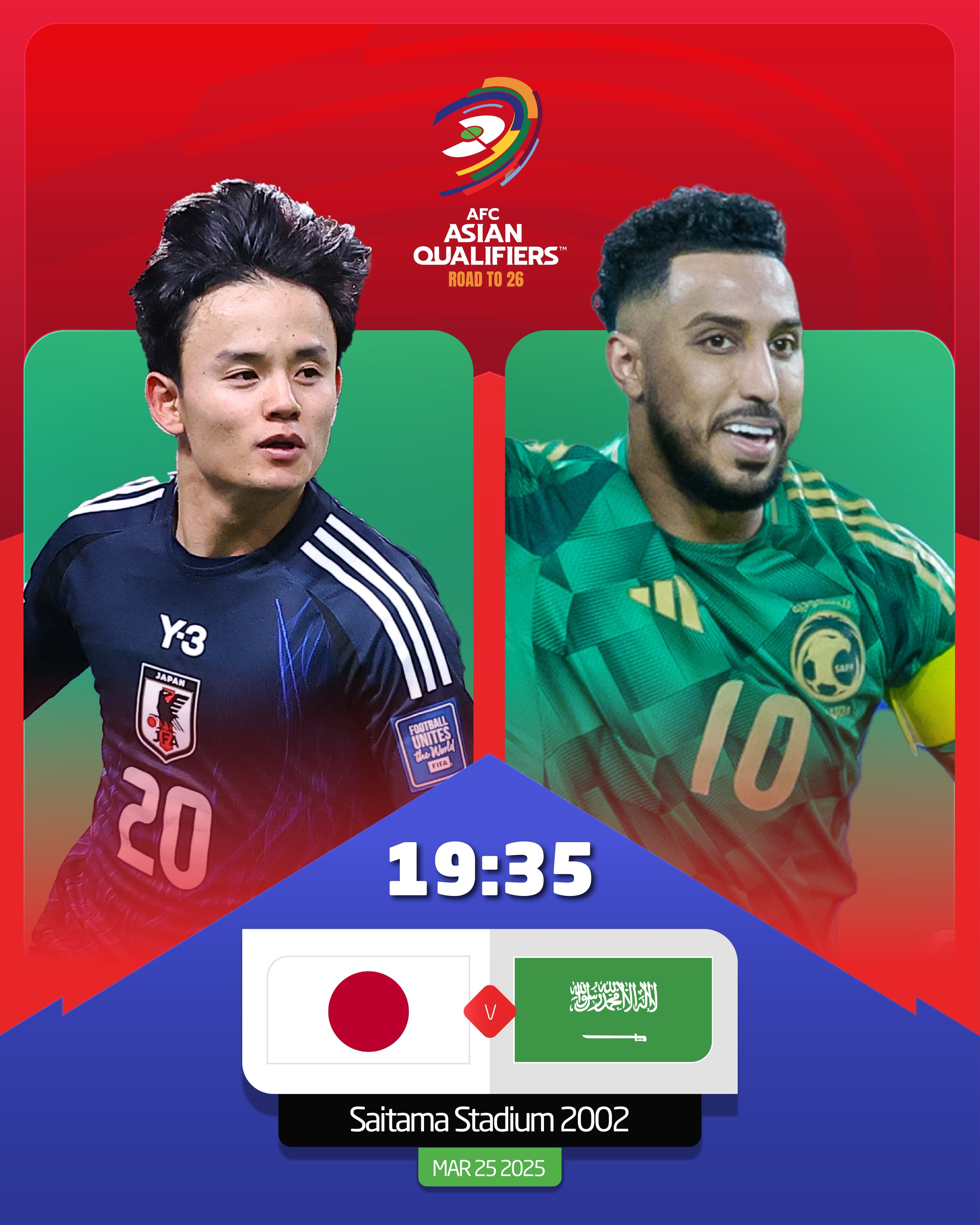 日本vs沙特首發(fā)：久保建英、前田大然、遠(yuǎn)藤航出戰(zhàn)，多薩里先發(fā)