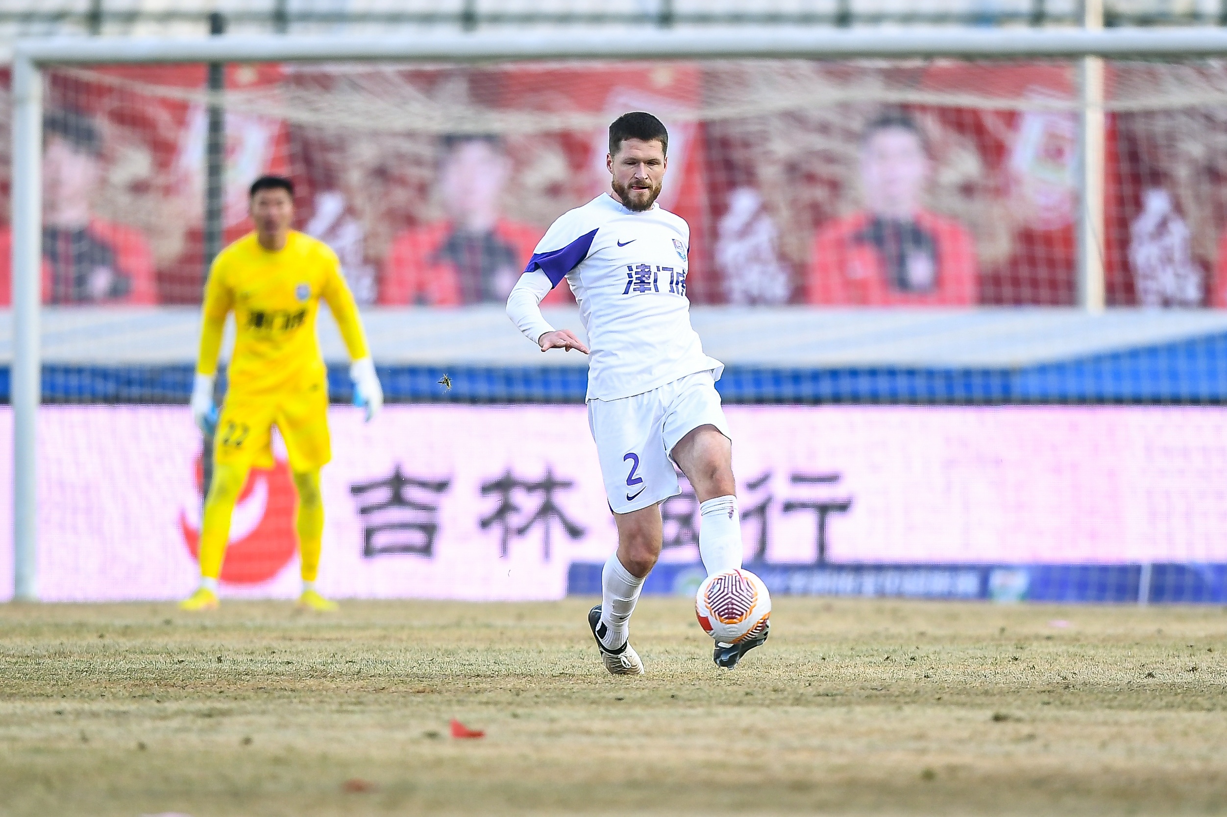 津門虎舊將亞冠對(duì)決格蘭特勝出，津媒：他離開津門虎因存?zhèn)‰[患